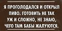 Нажмите на изображение для увеличения.

Название:	3.jpg
Просмотров:	1211
Размер:	51.7 Кб
ID:	3704790