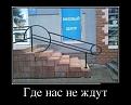 Нажмите на изображение для увеличения.

Название:	20.jpg
Просмотров:	1398
Размер:	52.7 Кб
ID:	3706057