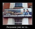 Нажмите на изображение для увеличения.

Название:	04.jpg
Просмотров:	1256
Размер:	43.3 Кб
ID:	3706072