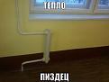 Нажмите на изображение для увеличения.

Название:	05.jpg
Просмотров:	1240
Размер:	29.7 Кб
ID:	3706073