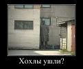 Нажмите на изображение для увеличения.

Название:	06.jpg
Просмотров:	1247
Размер:	31.3 Кб
ID:	3706074