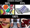 Нажмите на изображение для увеличения.

Название:	09.jpg
Просмотров:	1225
Размер:	131.4 Кб
ID:	3706077