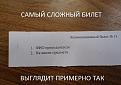 Нажмите на изображение для увеличения.

Название:	getImage (6) (1).jpg
Просмотров:	1238
Размер:	32.0 Кб
ID:	3706163
