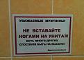 Нажмите на изображение для увеличения.

Название:	getImage (10) (1).jpg
Просмотров:	1224
Размер:	40.1 Кб
ID:	3706168