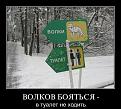 Нажмите на изображение для увеличения.

Название:	getImage (11).jpg
Просмотров:	1227
Размер:	55.2 Кб
ID:	3706170