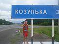 Нажмите на изображение для увеличения.

Название:	10774460-R3L8T8D-650-11789755-1352113378.jpeg
Просмотров:	1356
Размер:	83.7 Кб
ID:	3708240