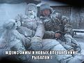 Нажмите на изображение для увеличения.

Название:	dpllNXjwvPI.jpg
Просмотров:	479
Размер:	64.6 Кб
ID:	3708358