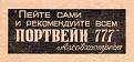 Нажмите на изображение для увеличения.

Название:	69494_original.jpg
Просмотров:	1588
Размер:	53.7 Кб
ID:	3710641