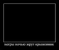 Нажмите на изображение для увеличения.

Название:	image (17).jpg
Просмотров:	1580
Размер:	9.6 Кб
ID:	3710645