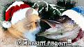 Нажмите на изображение для увеличения.

Название:	getImage.jpg
Просмотров:	589
Размер:	65.6 Кб
ID:	3715032