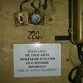 Нажмите на изображение для увеличения.

Название:	&#1087;&#1086;&#1088;6.jpg
Просмотров:	1303
Размер:	50.8 Кб
ID:	3715300