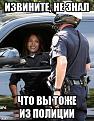 Нажмите на изображение для увеличения.

Название:	4IBLuBFu_U8.jpg
Просмотров:	1503
Размер:	48.4 Кб
ID:	3716562