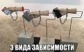 Нажмите на изображение для увеличения.

Название:	6EZgerrmjCE.jpg
Просмотров:	1452
Размер:	43.3 Кб
ID:	3716563