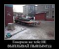 Нажмите на изображение для увеличения.

Название:	DXwbKiQiEeI.jpg
Просмотров:	1428
Размер:	65.1 Кб
ID:	3716564