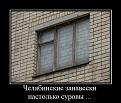 Нажмите на изображение для увеличения.

Название:	Xc9IMPKKGvk.jpg
Просмотров:	1315
Размер:	43.6 Кб
ID:	3716573