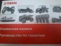 Нажмите на изображение для увеличения.

Название:	DSC_3025.jpg
Просмотров:	333
Размер:	82.5 Кб
ID:	3716709