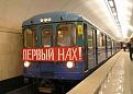 Нажмите на изображение для увеличения.

Название:	4_wwwmwcomru_22.jpg
Просмотров:	1420
Размер:	146.5 Кб
ID:	3717820