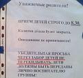 Нажмите на изображение для увеличения.

Название:	1355438761_yumornye-kartinki-s-nadpisyami-8.jpg
Просмотров:	1349
Размер:	38.3 Кб
ID:	3717822