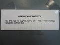 Нажмите на изображение для увеличения.

Название:	1355438778_yumornye-kartinki-s-nadpisyami-29.jpg
Просмотров:	1316
Размер:	20.0 Кб
ID:	3717823