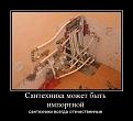 Нажмите на изображение для увеличения.

Название:	x_a867c258.jpg
Просмотров:	485
Размер:	51.6 Кб
ID:	3719439