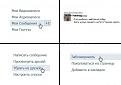Нажмите на изображение для увеличения.

Название:	3yKUXaVUJA0.jpg
Просмотров:	1518
Размер:	30.9 Кб
ID:	3722664