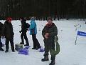 Нажмите на изображение для увеличения.

Название:	S8309839.jpg
Просмотров:	219
Размер:	110.8 Кб
ID:	3722955