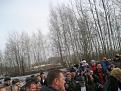 Нажмите на изображение для увеличения.

Название:	071.jpg
Просмотров:	547
Размер:	57.0 Кб
ID:	3724301