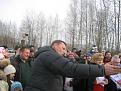 Нажмите на изображение для увеличения.

Название:	073.jpg
Просмотров:	548
Размер:	51.0 Кб
ID:	3724303