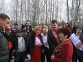 Нажмите на изображение для увеличения.

Название:	074.jpg
Просмотров:	551
Размер:	56.9 Кб
ID:	3724304