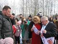 Нажмите на изображение для увеличения.

Название:	076.jpg
Просмотров:	550
Размер:	56.5 Кб
ID:	3724306