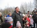 Нажмите на изображение для увеличения.

Название:	081.JPG
Просмотров:	519
Размер:	192.5 Кб
ID:	3724311