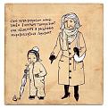 Нажмите на изображение для увеличения.

Название:	&#1047;&#1086;&#1085;&#1090; &#1080;....jpg
Просмотров:	1115
Размер:	96.4 Кб
ID:	3725196