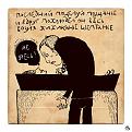 Нажмите на изображение для увеличения.

Название:	&#1055;&#1086;&#1094;&#1077;&#1083;&#1091;&#1081;.jpg
Просмотров:	1045
Размер:	100.2 Кб
ID:	3725202