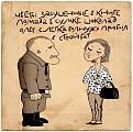 Нажмите на изображение для увеличения.

Название:	&#1057;&#1090;&#1088;&#1086;&#1081;&#1073;&#1072;&#1090;.jpg
Просмотров:	1042
Размер:	68.6 Кб
ID:	3725203