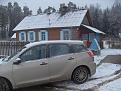 Нажмите на изображение для увеличения.

Название:	SDC12495.jpg
Просмотров:	510
Размер:	104.8 Кб
ID:	3726653