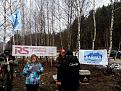 Нажмите на изображение для увеличения.

Название:	IMG_20150228_140942.jpg
Просмотров:	290
Размер:	128.3 Кб
ID:	3727499
