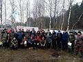 Нажмите на изображение для увеличения.

Название:	IMG_20150228_141843.jpg
Просмотров:	315
Размер:	127.3 Кб
ID:	3727521