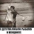 Нажмите на изображение для увеличения.

Название:	getImage (1).jpg
Просмотров:	750
Размер:	64.3 Кб
ID:	3728107