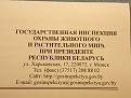 Нажмите на изображение для увеличения.

Название:	DSCN4253.jpg
Просмотров:	462
Размер:	119.6 Кб
ID:	3728345