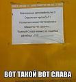 Нажмите на изображение для увеличения.

Название:	1.jpg
Просмотров:	1294
Размер:	48.4 Кб
ID:	3729654