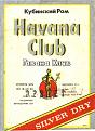 Нажмите на изображение для увеличения.

Название:	20110505062242_rumhavana_club.jpg
Просмотров:	597
Размер:	28.2 Кб
ID:	3731322
