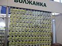 Нажмите на изображение для увеличения.

Название:	031.jpg
Просмотров:	411
Размер:	180.4 Кб
ID:	3732381