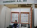 Нажмите на изображение для увеличения.

Название:	040.jpg
Просмотров:	382
Размер:	115.1 Кб
ID:	3732390
