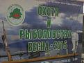 Нажмите на изображение для увеличения.

Название:	102.jpg
Просмотров:	373
Размер:	132.1 Кб
ID:	3732452