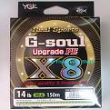 Нажмите на изображение для увеличения.

Название:	YGK G-soul X8 PE Line.jpg
Просмотров:	338
Размер:	126.0 Кб
ID:	3735066