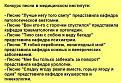 Нажмите на изображение для увеличения.

Название:	image.jpg
Просмотров:	1342
Размер:	180.9 Кб
ID:	3735121