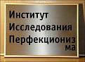 Нажмите на изображение для увеличения.

Название:	10422369_10203654169105971_1318870552005520072_n.jpg
Просмотров:	1142
Размер:	26.5 Кб
ID:	3735211