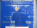 Нажмите на изображение для увеличения.

Название:	010.jpg
Просмотров:	453
Размер:	148.8 Кб
ID:	3735312