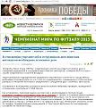 Нажмите на изображение для увеличения.

Название:	005.JPG
Просмотров:	727
Размер:	165.3 Кб
ID:	3735398