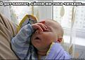 Нажмите на изображение для увеличения.

Название:	2.jpg
Просмотров:	1304
Размер:	23.1 Кб
ID:	3736361